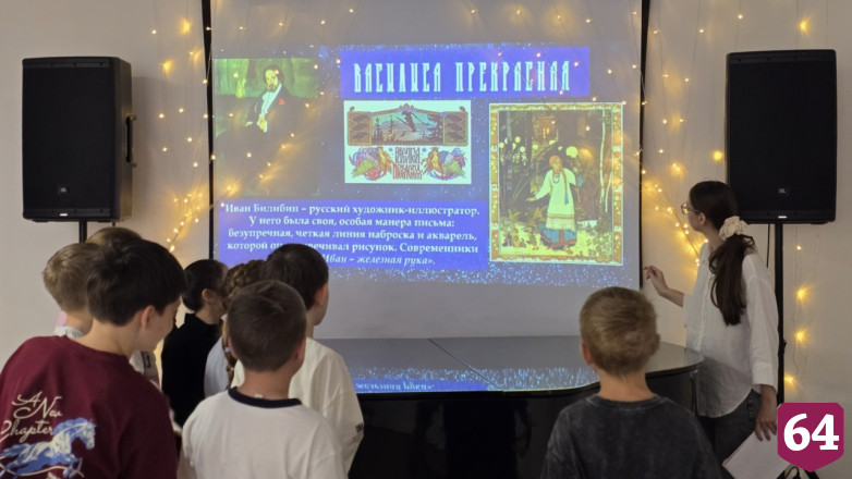 Школьников в каникулы знакомят с фольклором Саратовской области